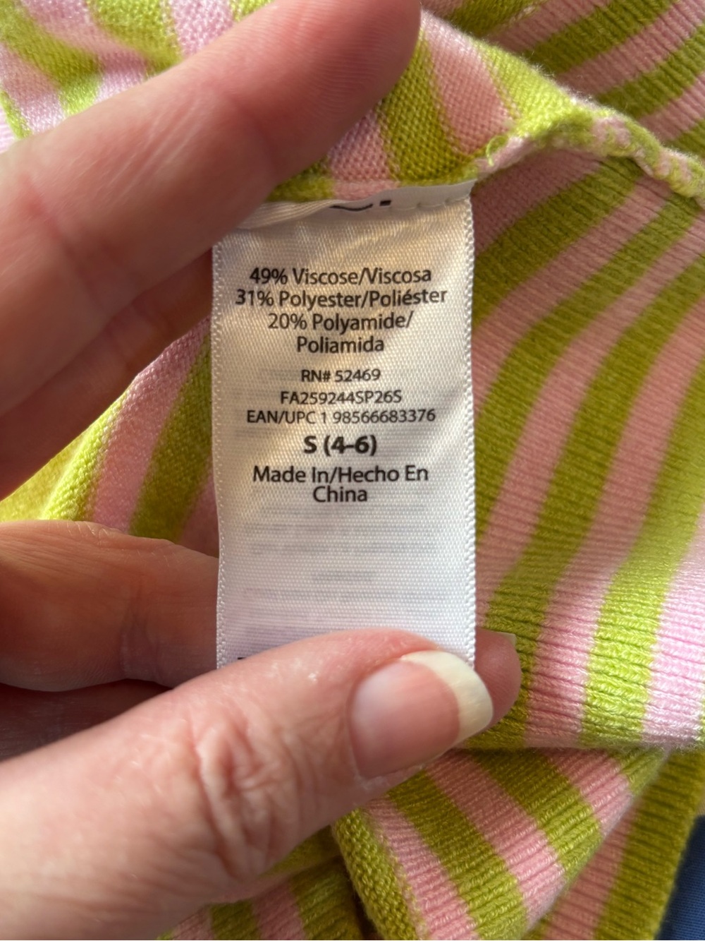 NWT Free Assembly Women's Cozy Yarn Sleeveless Sweater Shell sz S - Picture 4 of 9